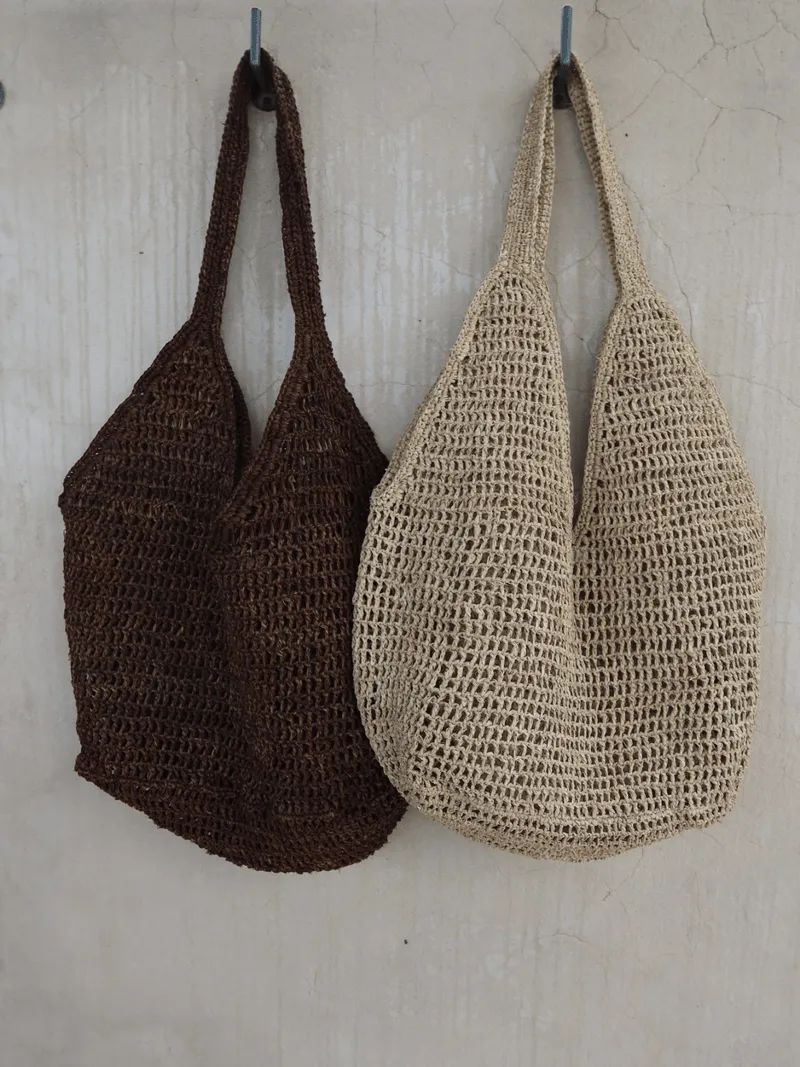 ALL WE NEED WEAVE BAG - CHOCOLATE