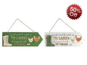 Garden Chicken Hanging MDF Sign - 2 Asstd - 28cm