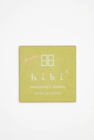 Hibi Garden Scent Gift Box