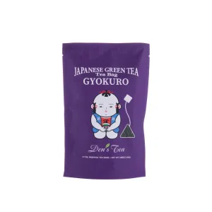 JAPANESE GREEN TEA - GYOKURO