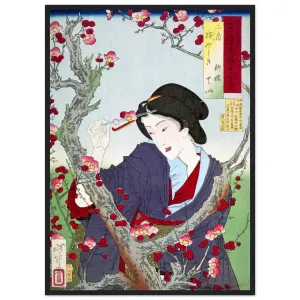 Japanese Painting Wall Art